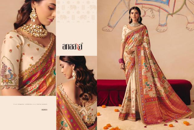 Tathastu anaara 8200 series surat sarees wholesale online
